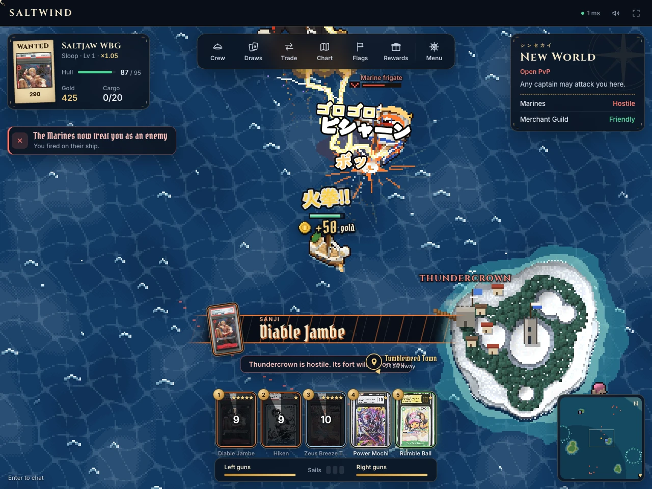 A ship using its crew's abilities on a pirate